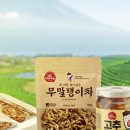 신계콩마이스터 이미지