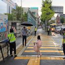 중촌파출소 이미지