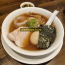 쿠로시로 이미지