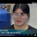 놀이동산 사격장이 사기인 이유 이미지