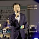 과학의장