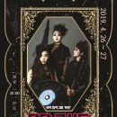 달달 콘서트 이미지