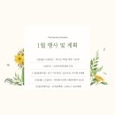 대윤목장 네이버블로그