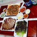 거창족발