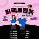 디파인센터