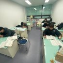 더하다수학교습소