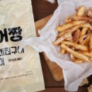 픽원커머스