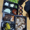 늑대족발 | 전대맛집, 가성비 족발 맛집 추천 '늑대족발' 후기 !