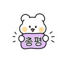 마산안집김밥거리