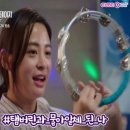 희망술마시는노래방