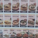 휴니온팝 이미지