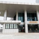 제주대학교 사라캠퍼스 이미지