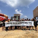 달서구 청소년수련관 이미지