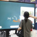 태안전자 이미지