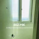 세교정원공인중개사사무소 이미지