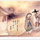 월하경로당 이미지