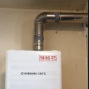 교현부강 이미지