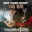 (주)건맨 이미지