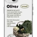 케이스몰 이미지