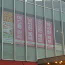 돔'S다이어트