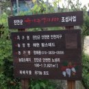 흥원농장 이미지