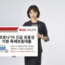 이차 노래연습장 이미지