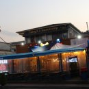 놀자대게 이미지