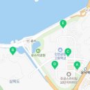 창보식품