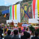 대주축사 이미지