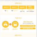 군산장례식장 이미지