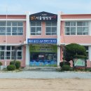 상주 경천대 오토캠핑장 이미지