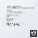 베네치아 공조
