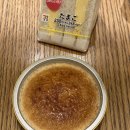 고래한마리277 | [오키나와] (2) 혹등고래 투어(5마리 와칭 성공 후기)