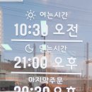 제담칼국수 이미지