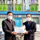 북가좌2동주민센터 이미지