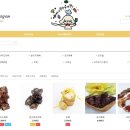 예삐네 착한 수제간식 이미지