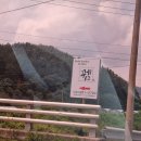 퀼트갤러리뀀