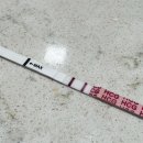 관문제일약국 | 동탄제일아이희망 시험관 1차 5일배아 임신 성공 졸업 후기