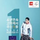 브랜드스타