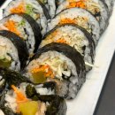 얌샘김밥병점