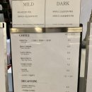 우유니커피 이미지