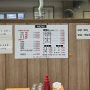 한산한우식당 이미지