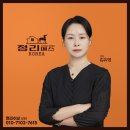 파주 봉일천 그린시티 30평대 3인가구 정리정돈 전체정리메스