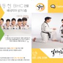 일비태권도장 이미지