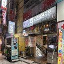 요가 | 성신여대역 플라잉요가 솔직후기 더 센트럴 무브먼트