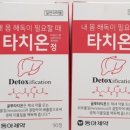 온정동물약국 이미지