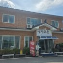 남산고을 네이버블로그