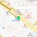 오렌즈등촌역점&스타옵틱 이미지