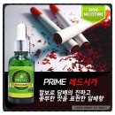 프라임멀티샵 - 안산시 상록구 예술광장로 11 | 프라임멀티샵