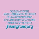 NON(넌)